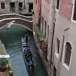 Ruzzini Palace 4*