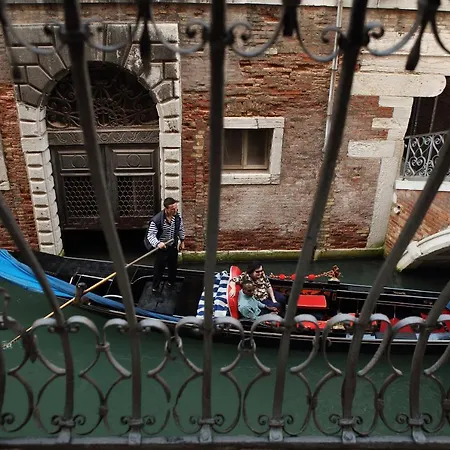 Ruzzini Palace 4* Venecia