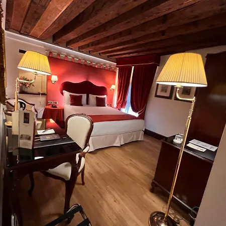 Ruzzini Palace Венеция