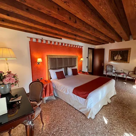 Ruzzini Palace Венеция