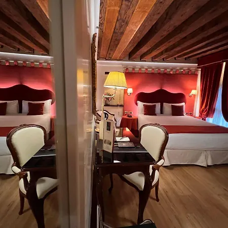 Ruzzini Palace 4* Венеция